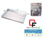 صحن الومنيوم للترولي مقاس 80x60